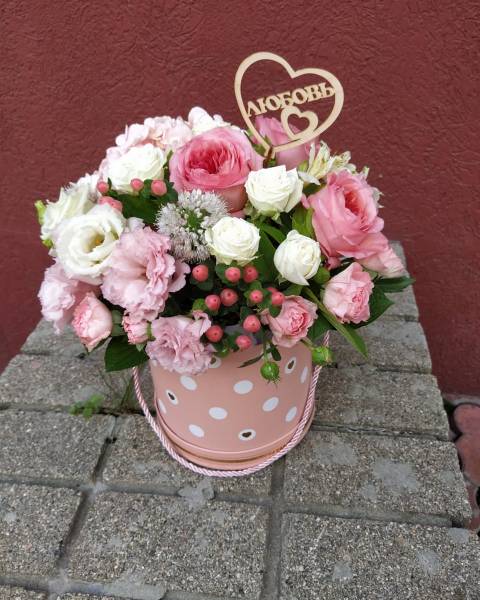 Композиция Любовь