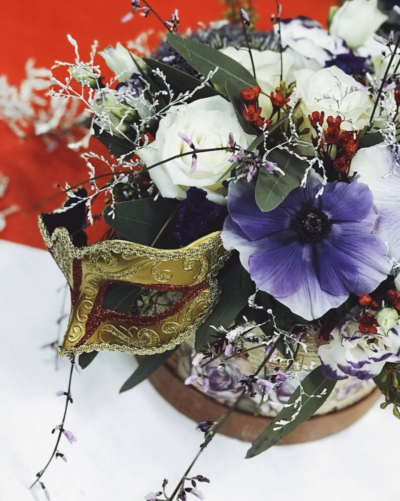 «Новогодний карнавал»